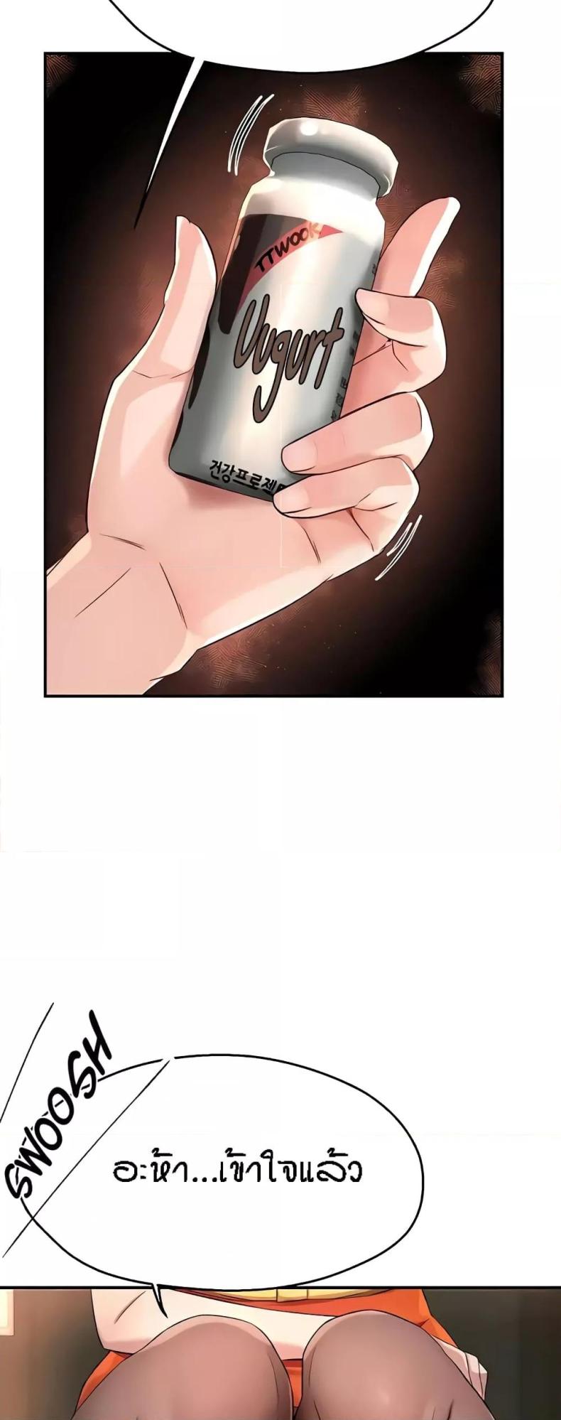 page-30