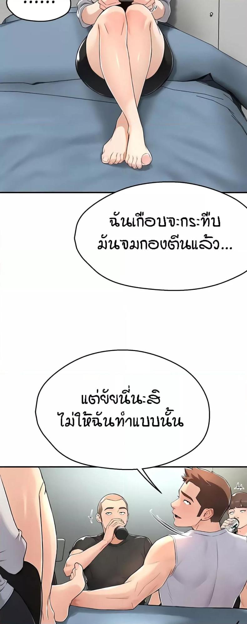 page-38