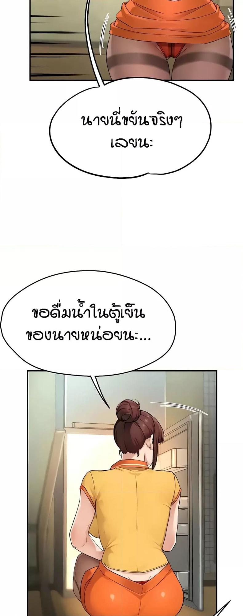 page-26