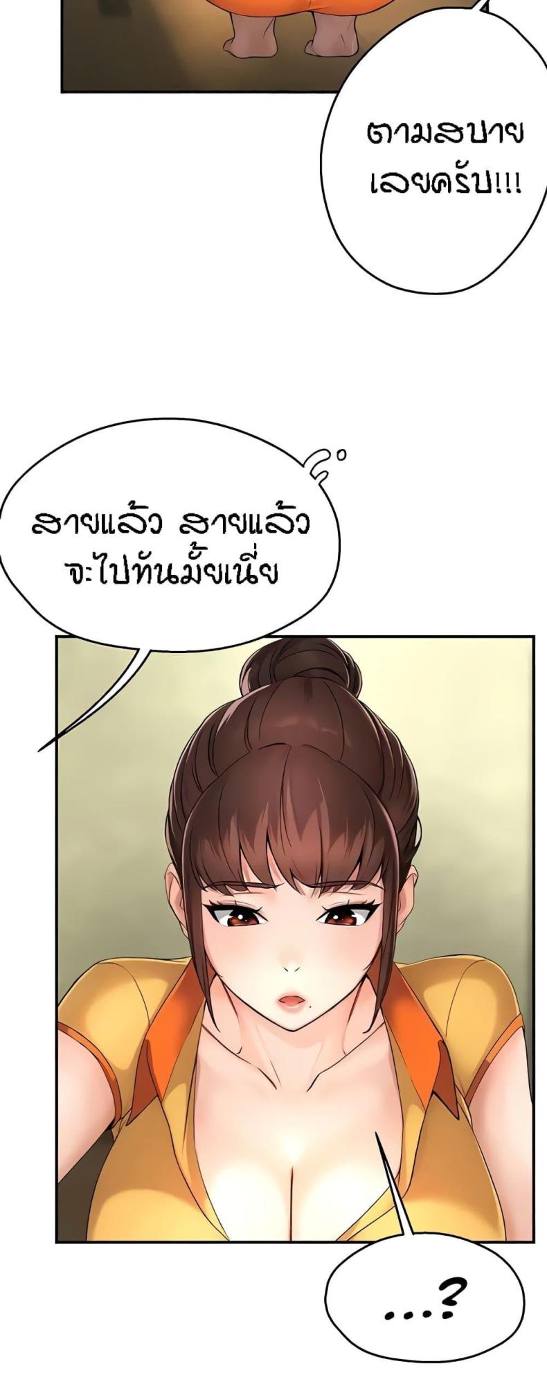 page-27