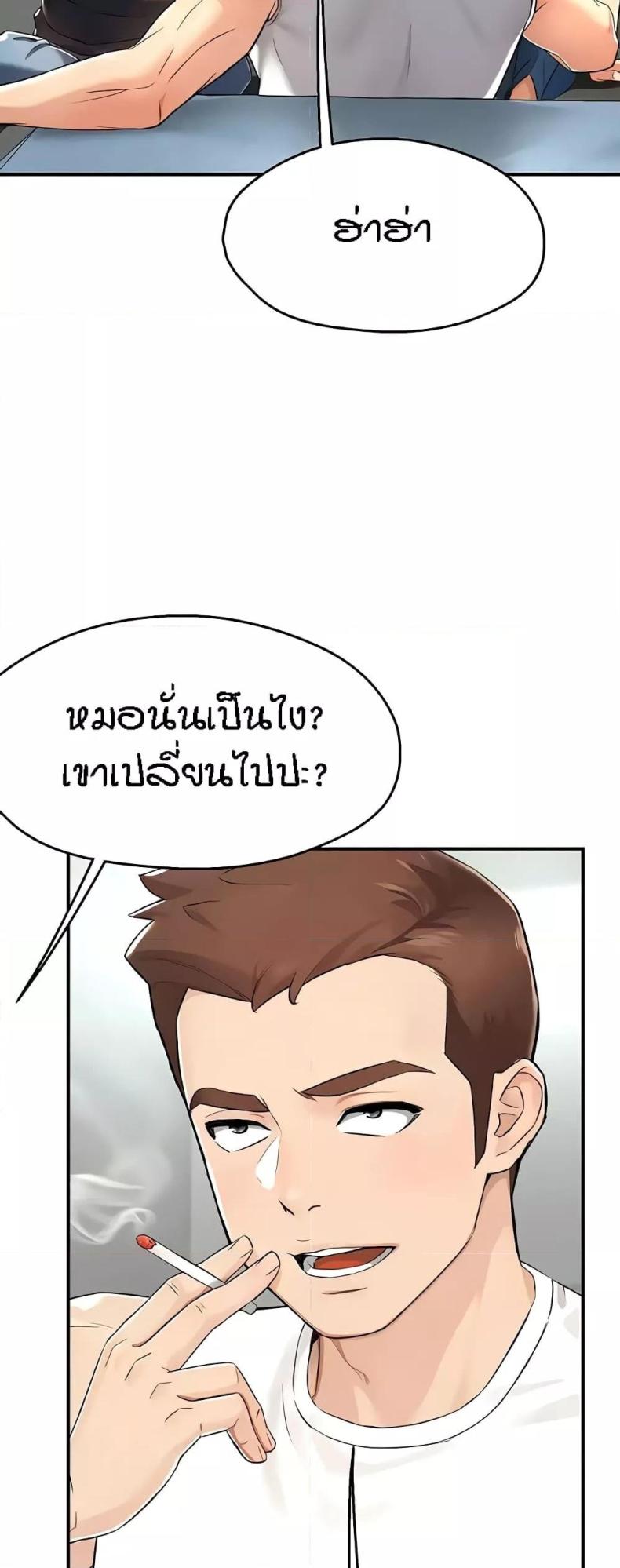 page-35