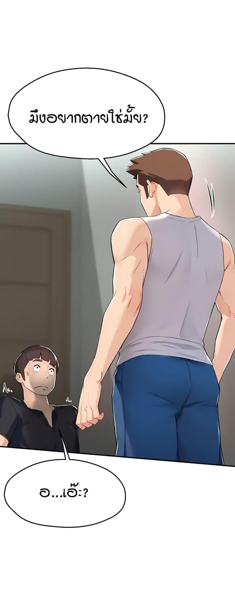 page-46