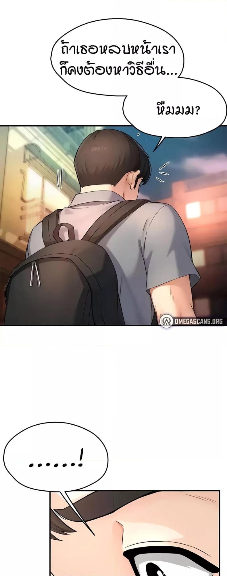 page-59