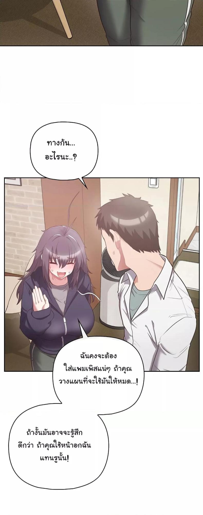 page-15