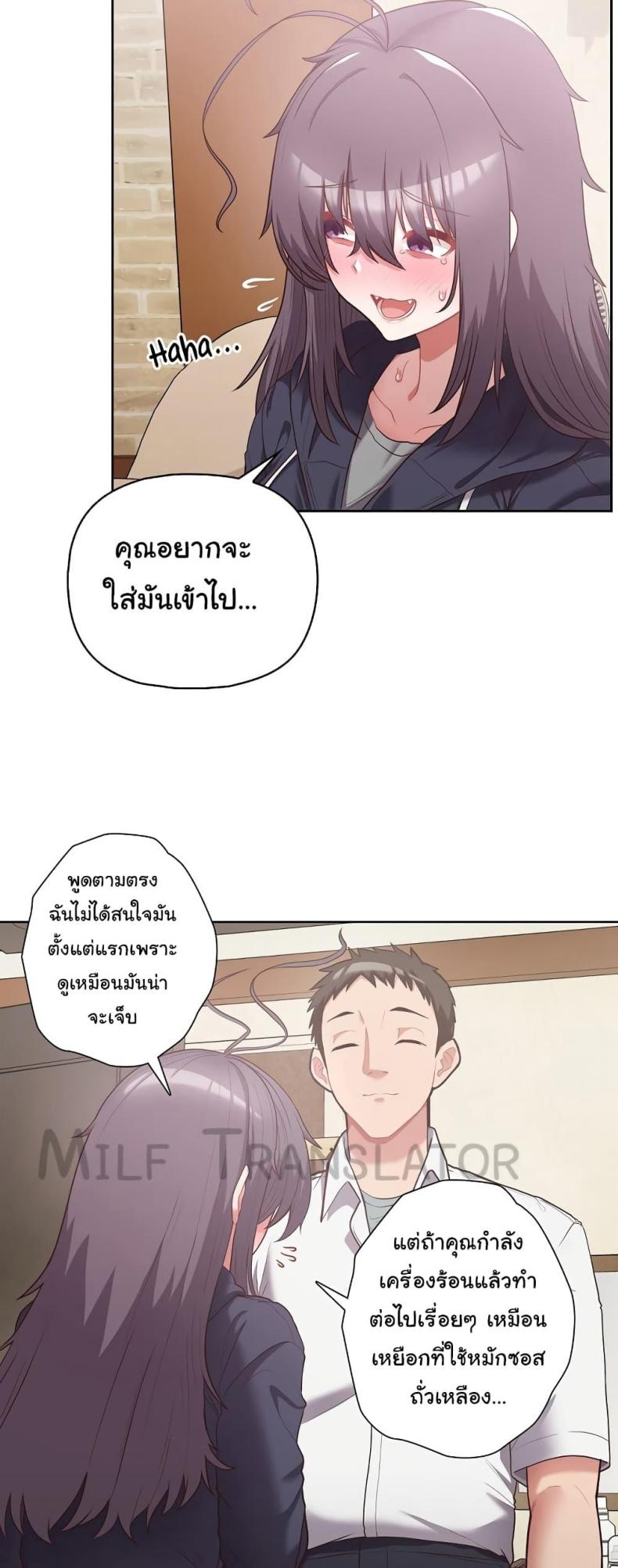 page-17