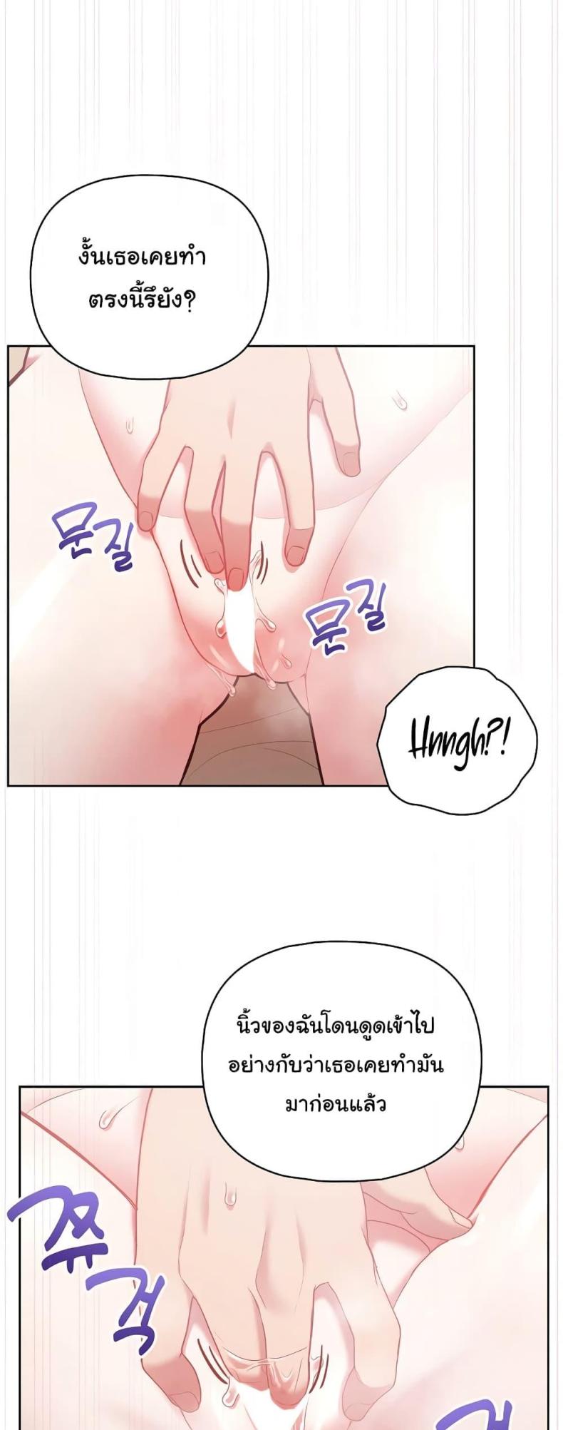 page-41