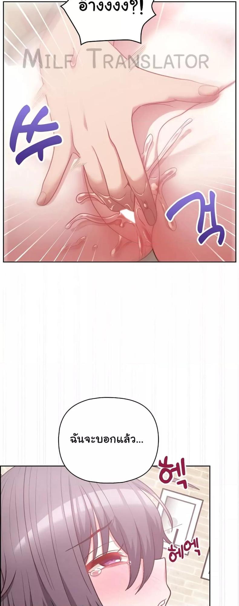 page-46
