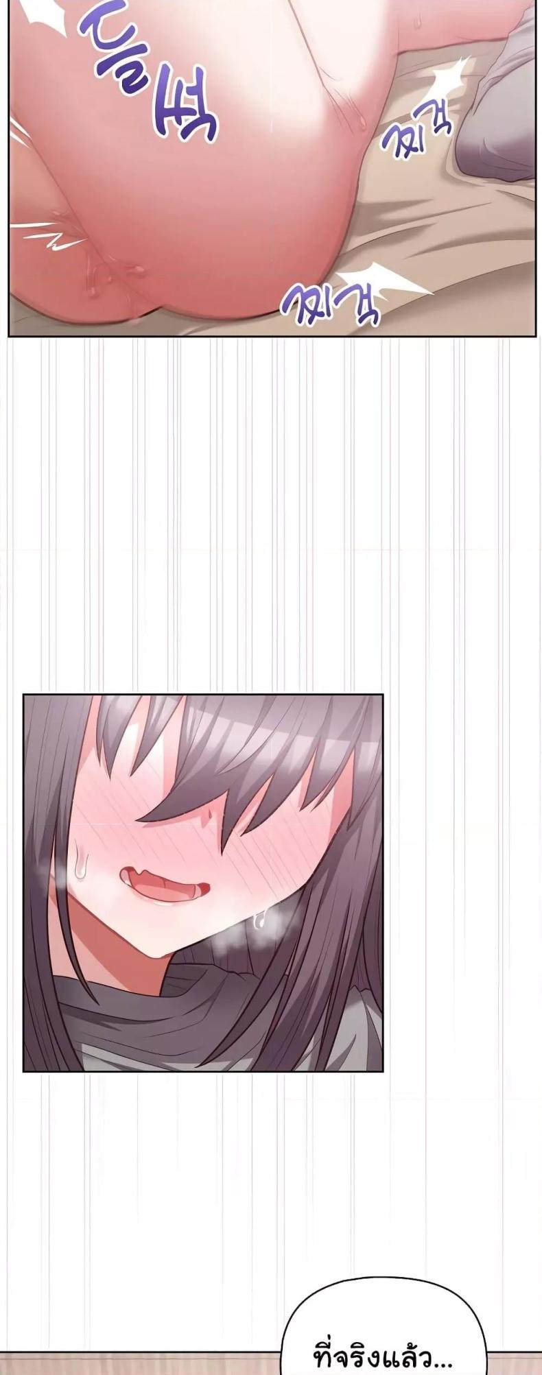 page-48
