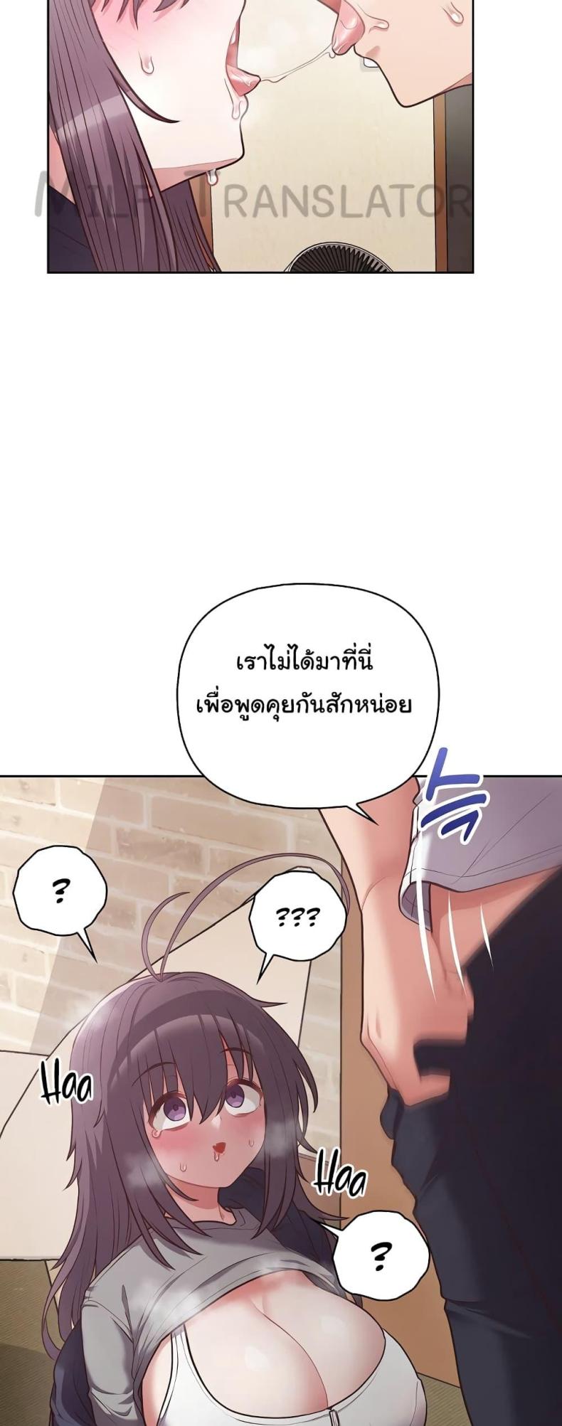 page-22