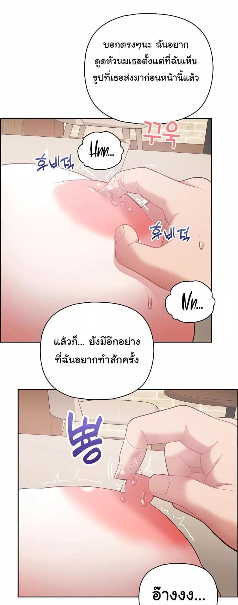 page-34