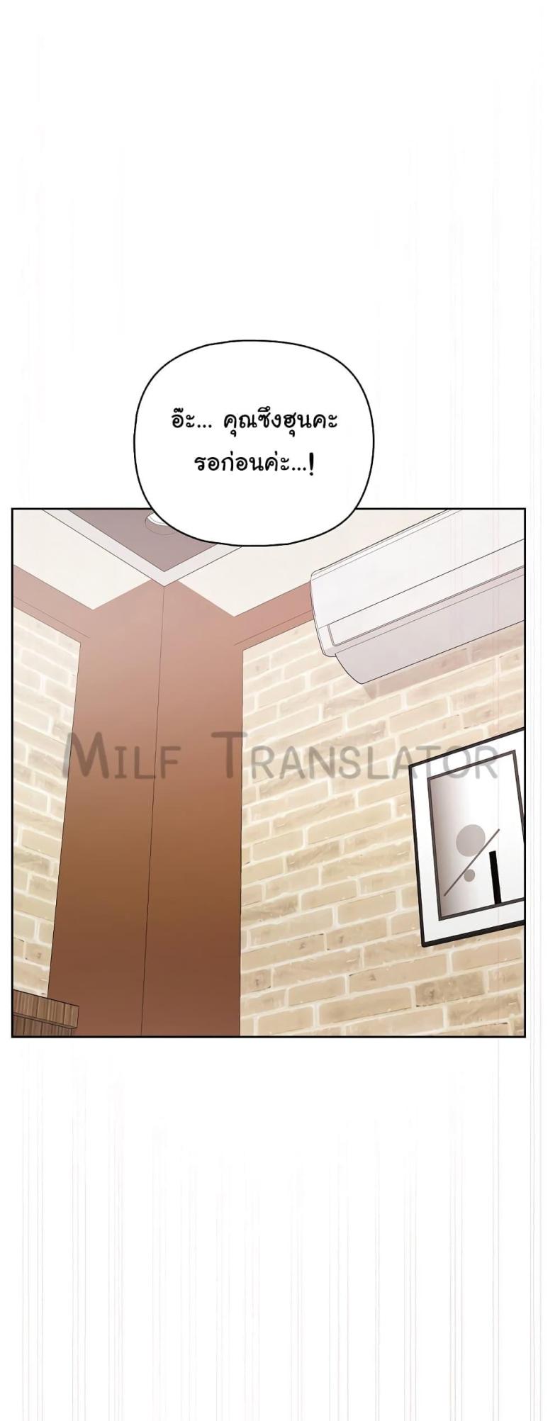 page-24