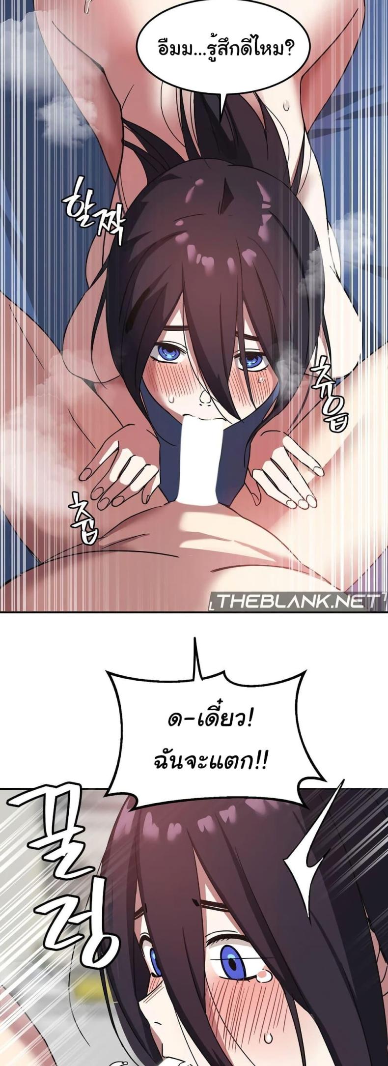page-31