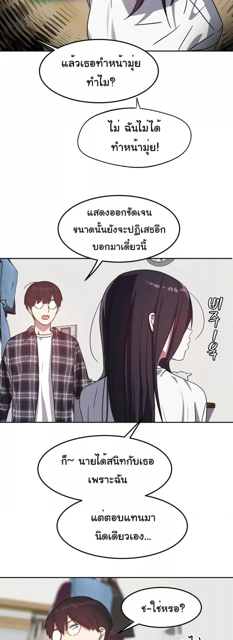 page-16