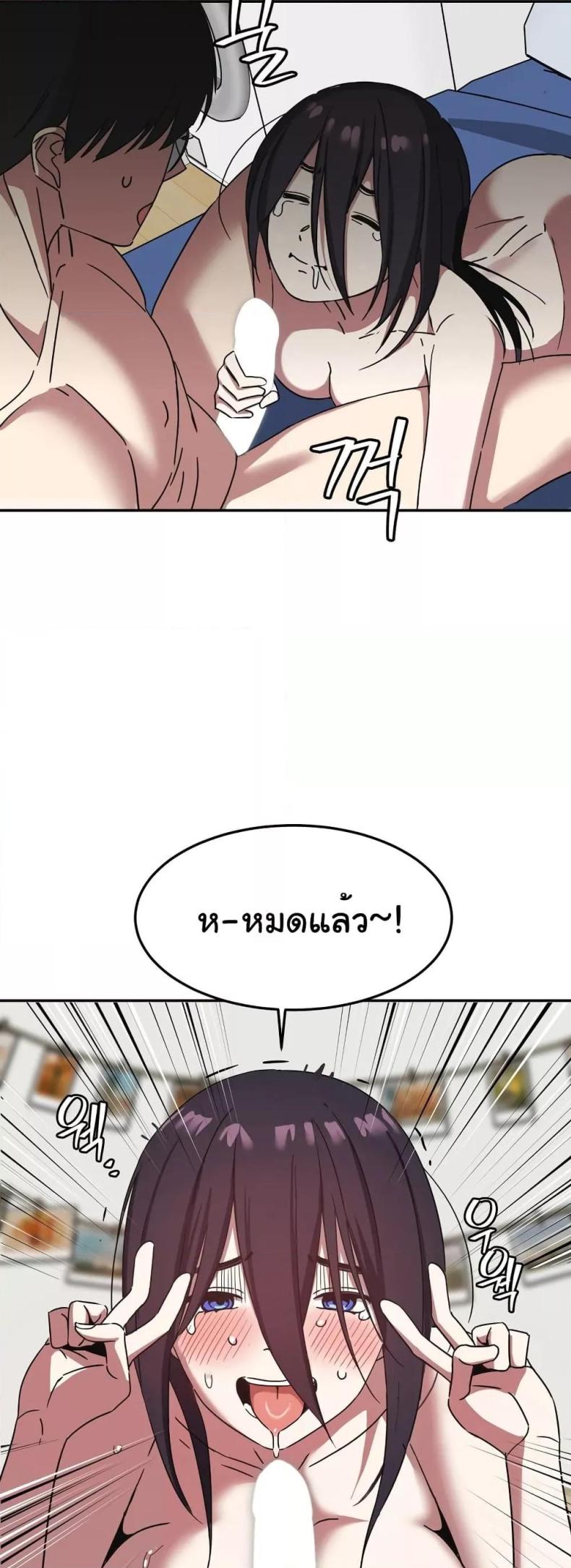 page-32
