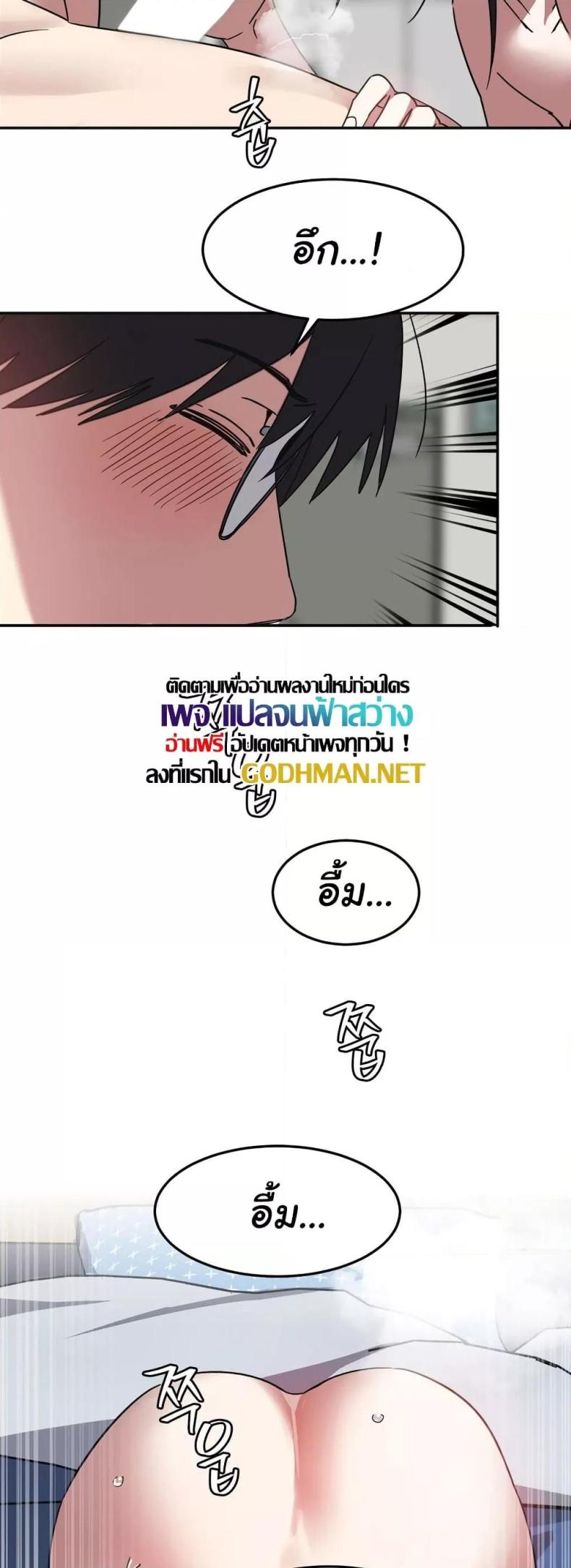 page-30