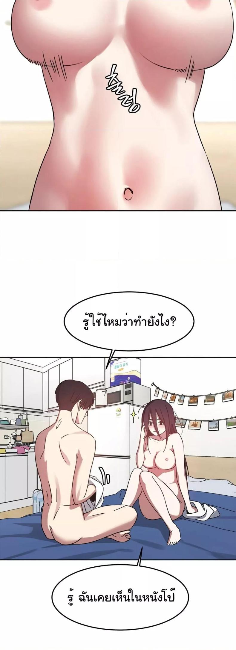 page-24