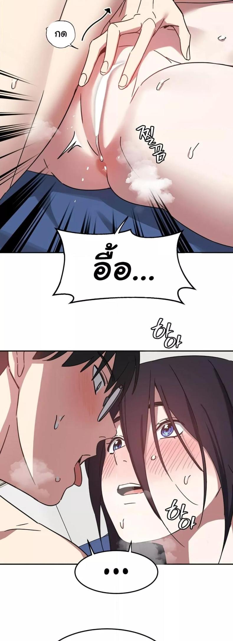 page-27