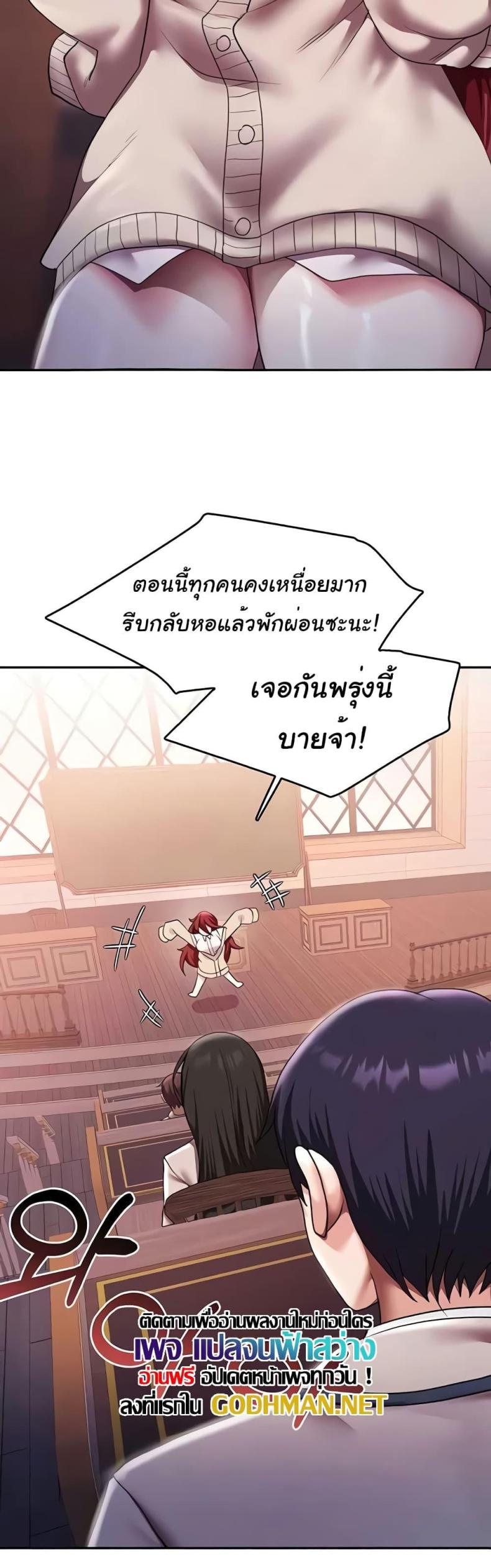 page-34