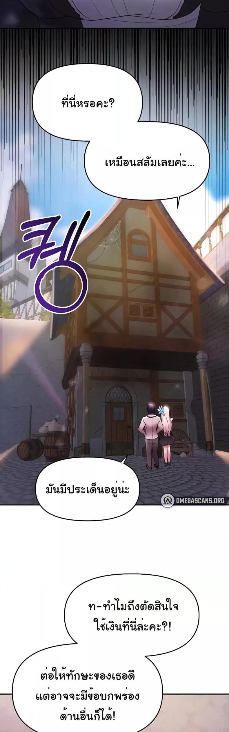 page-40