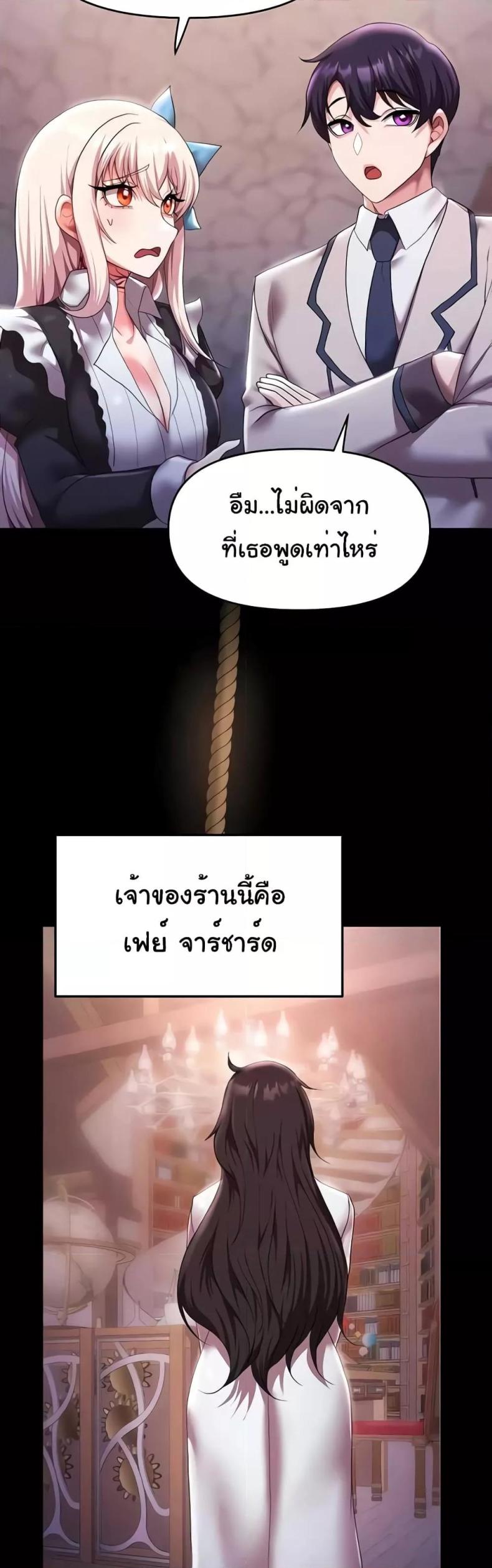page-41