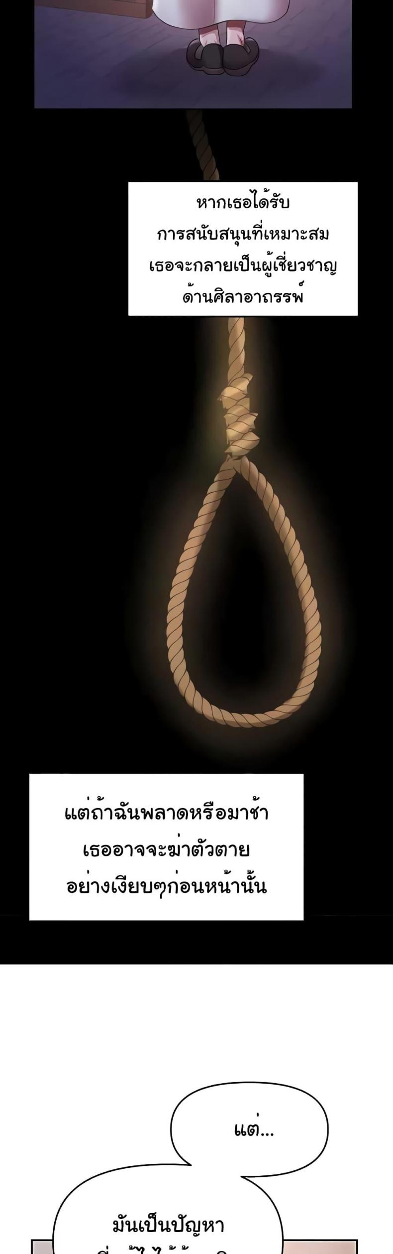 page-42