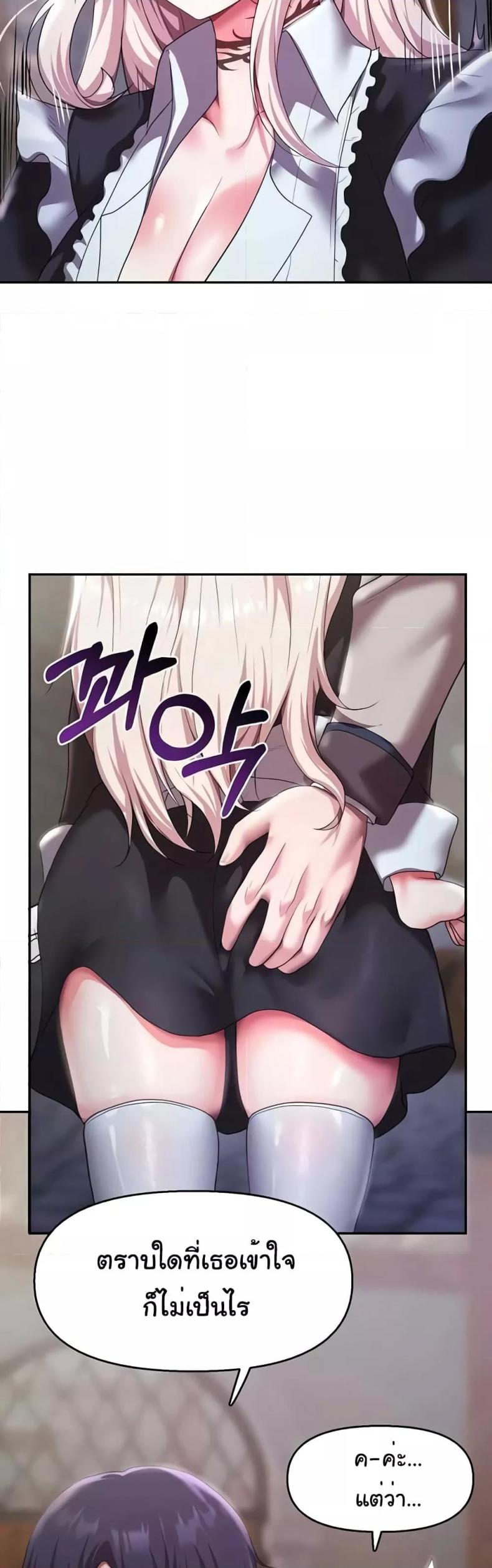 page-45