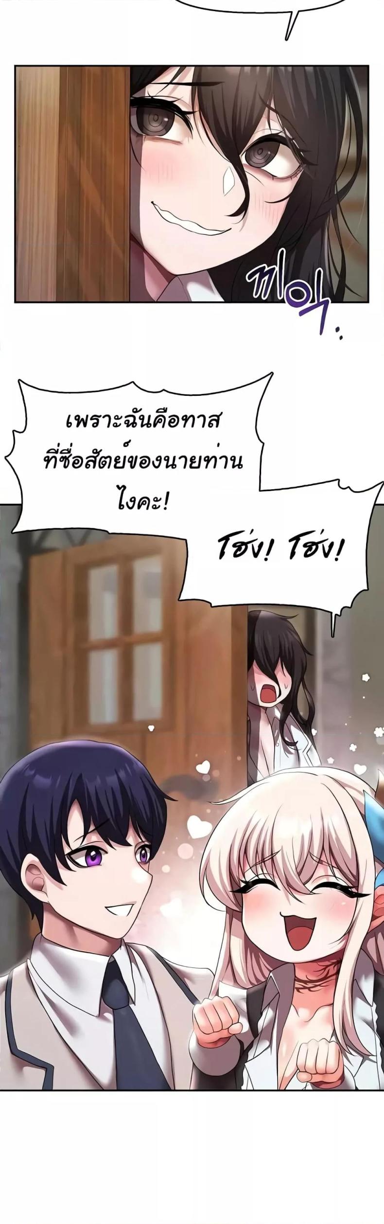 page-48