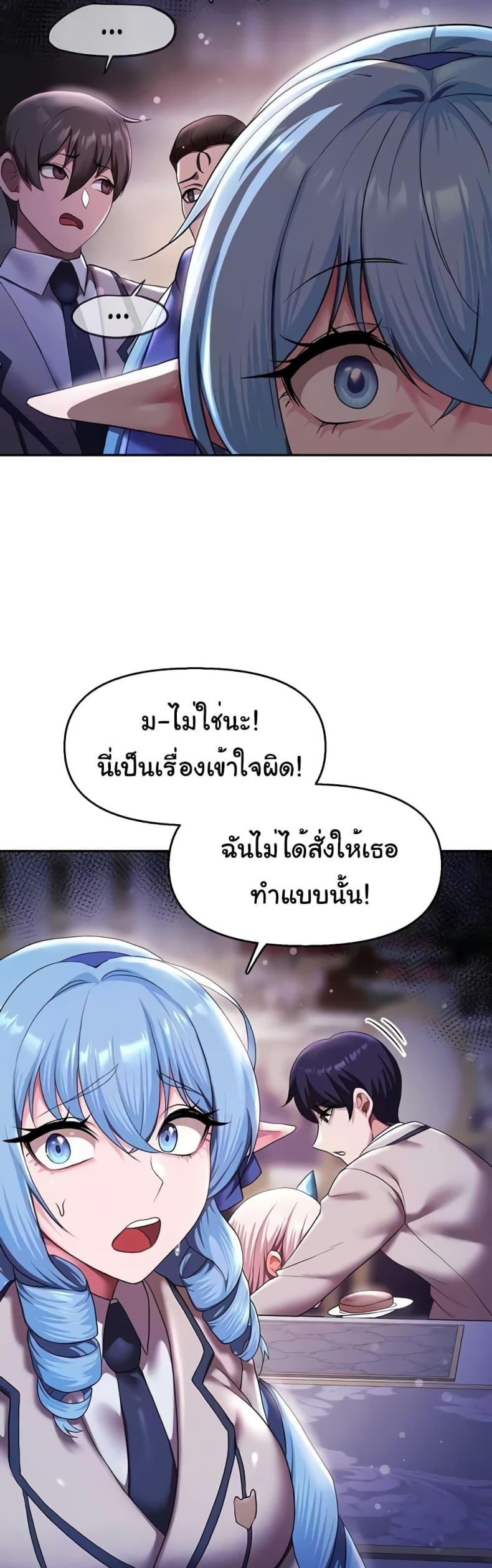 page-30