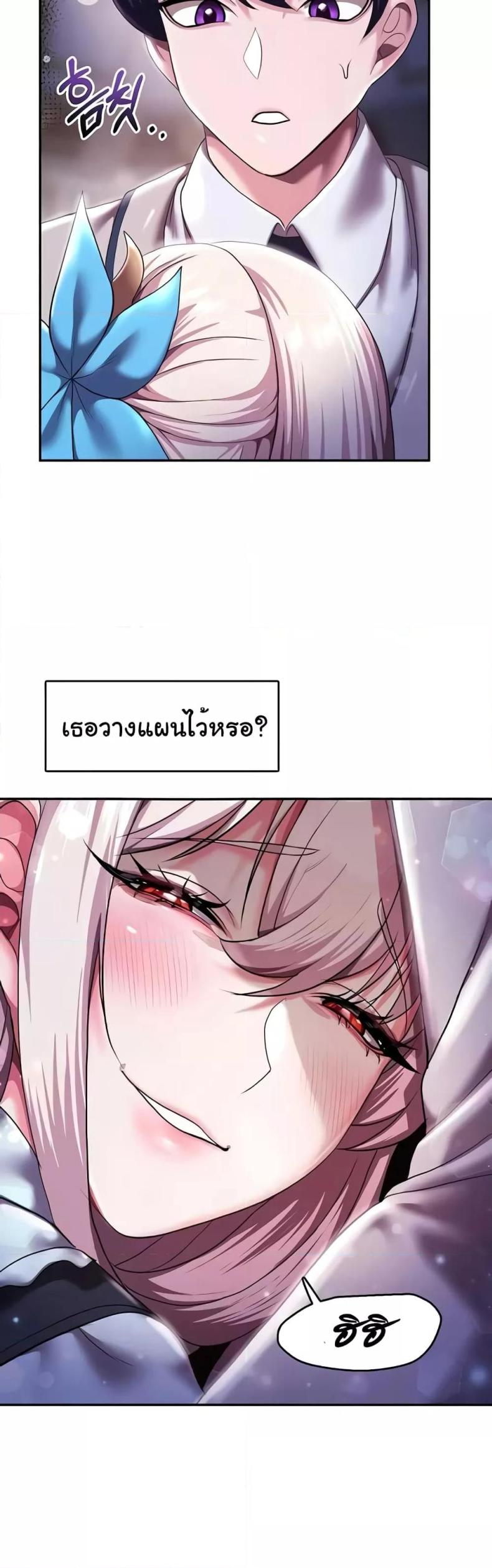 page-32