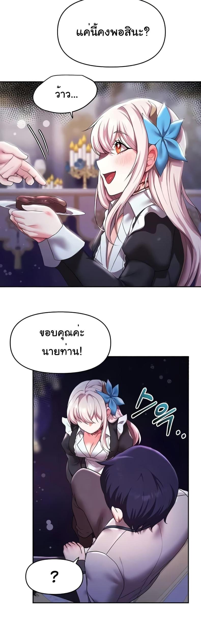 page-26