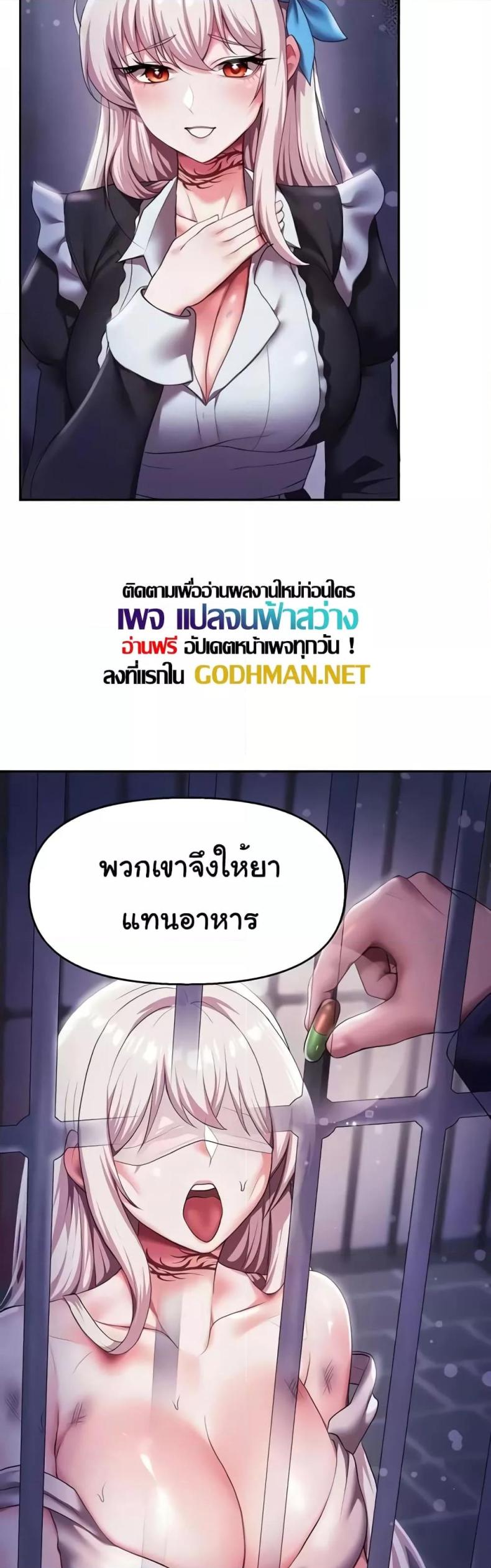 page-20