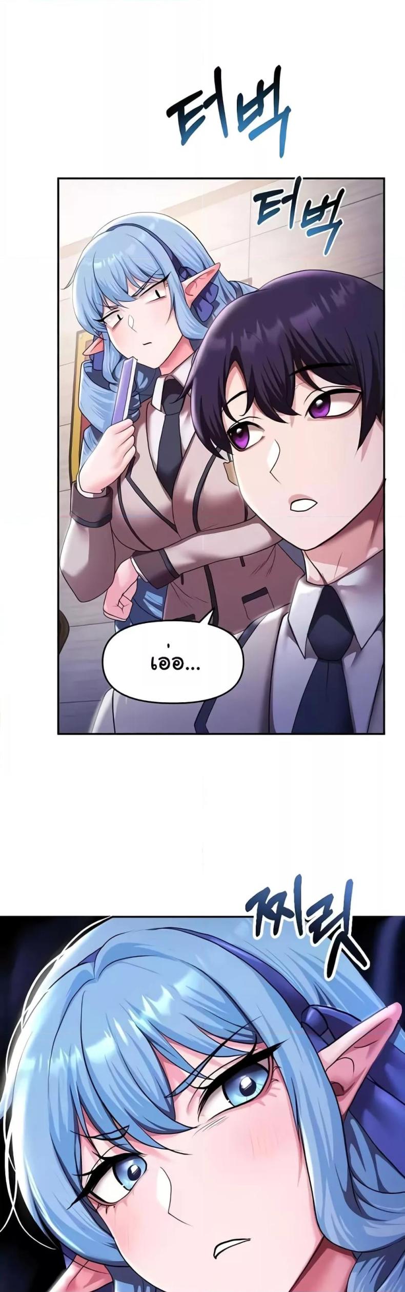 page-35