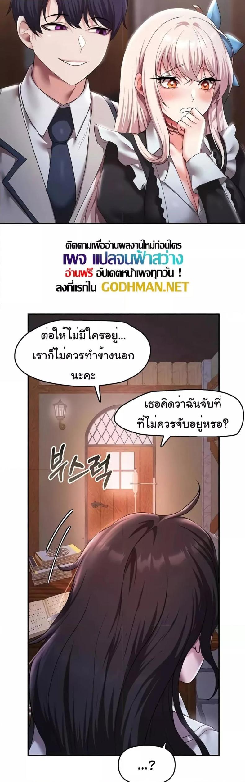 page-46