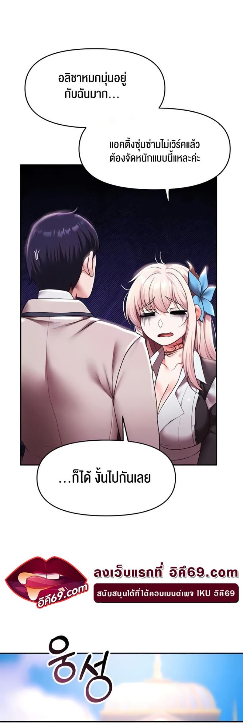page-35