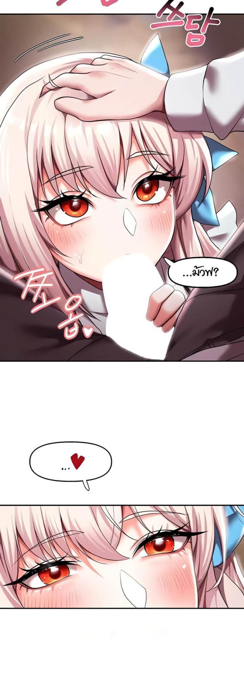 page-28