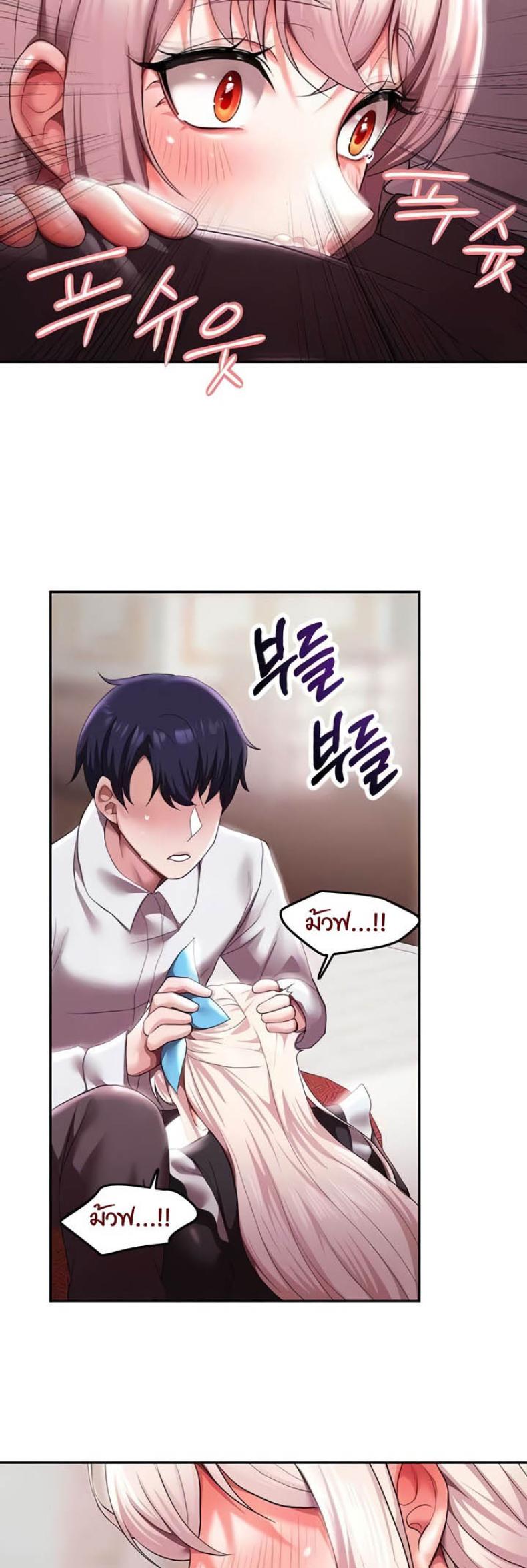 page-30