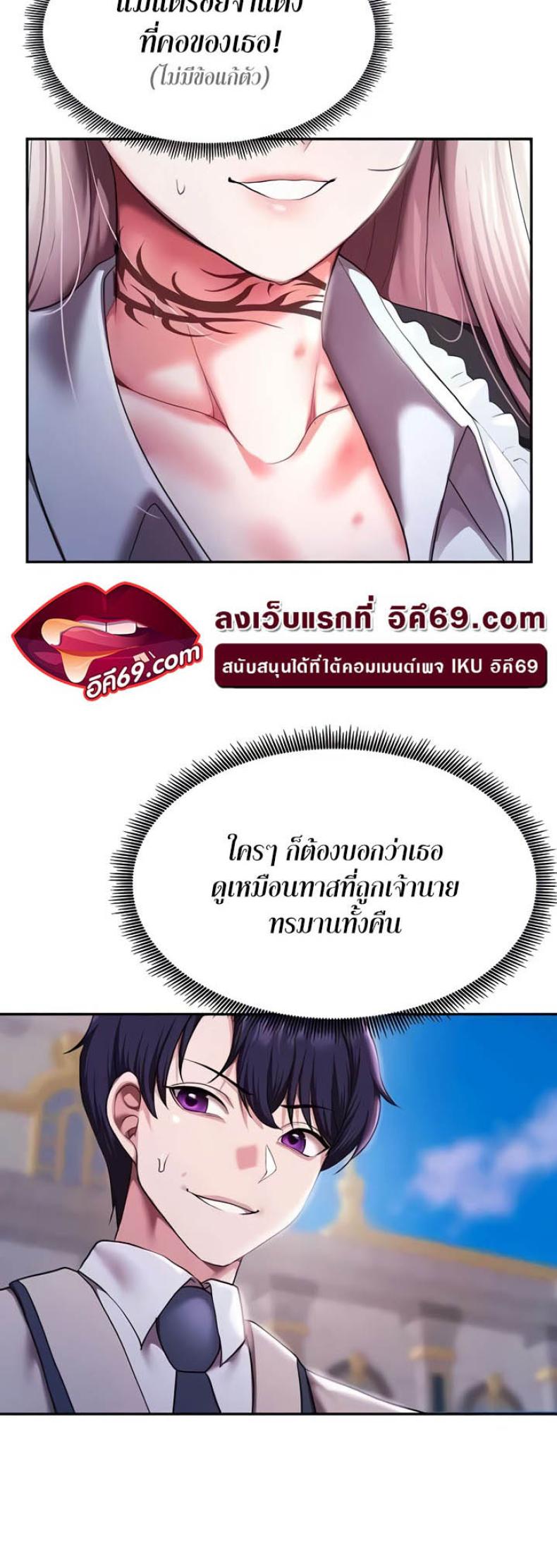 page-42