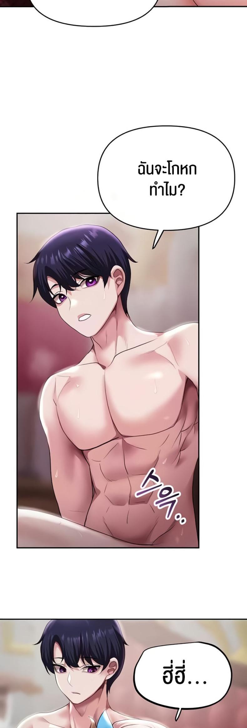 page-18