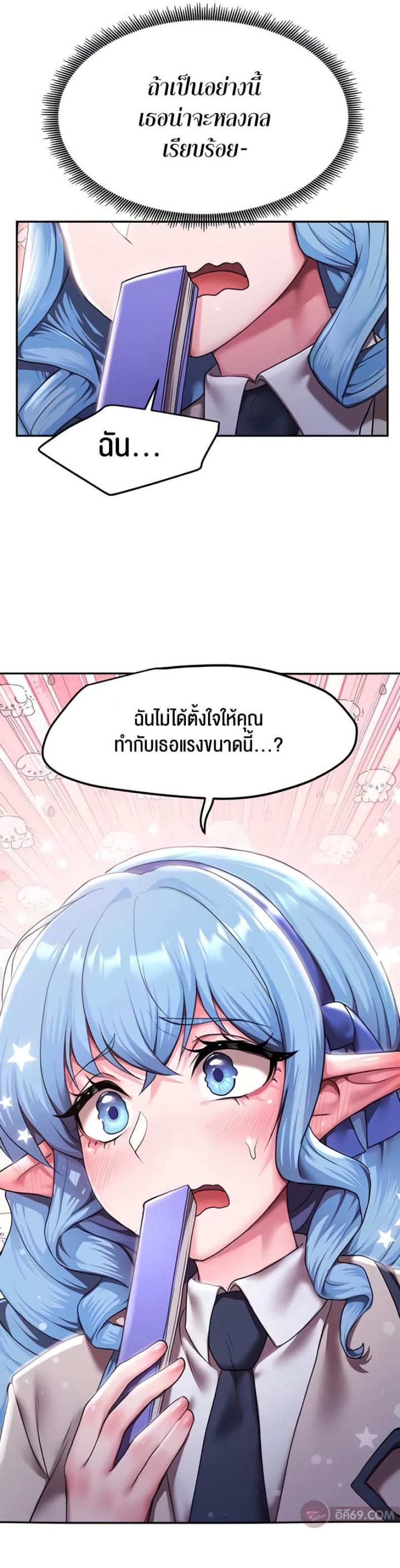 page-43