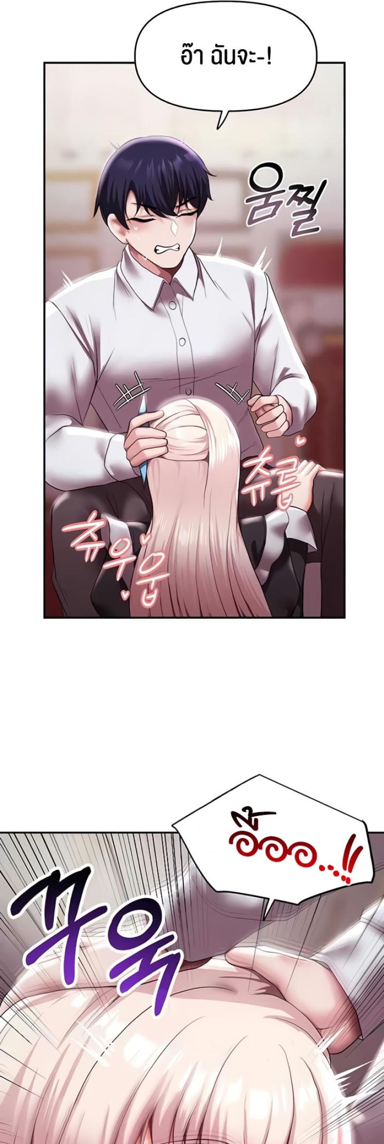 page-29