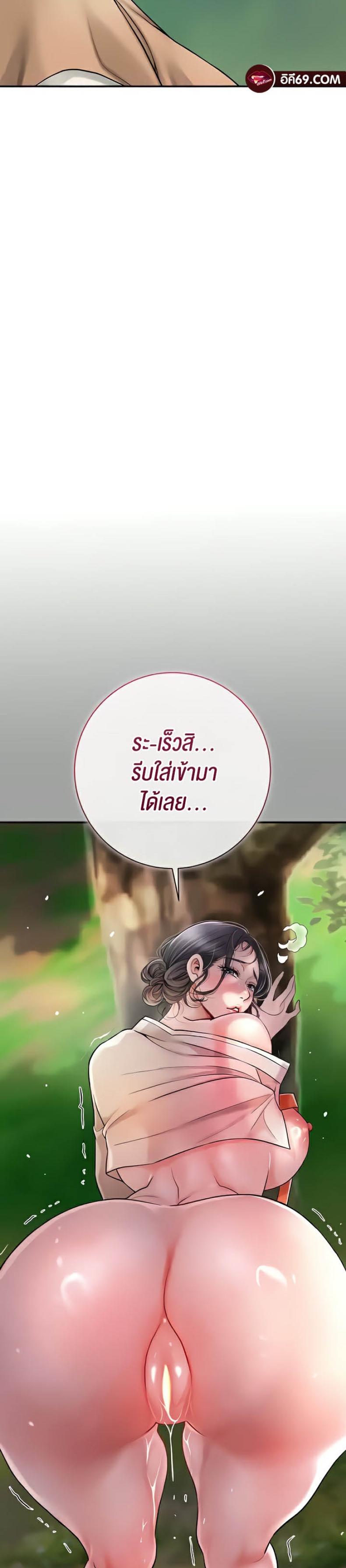 page-73
