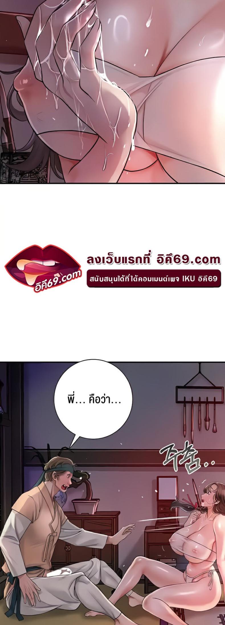 page-50
