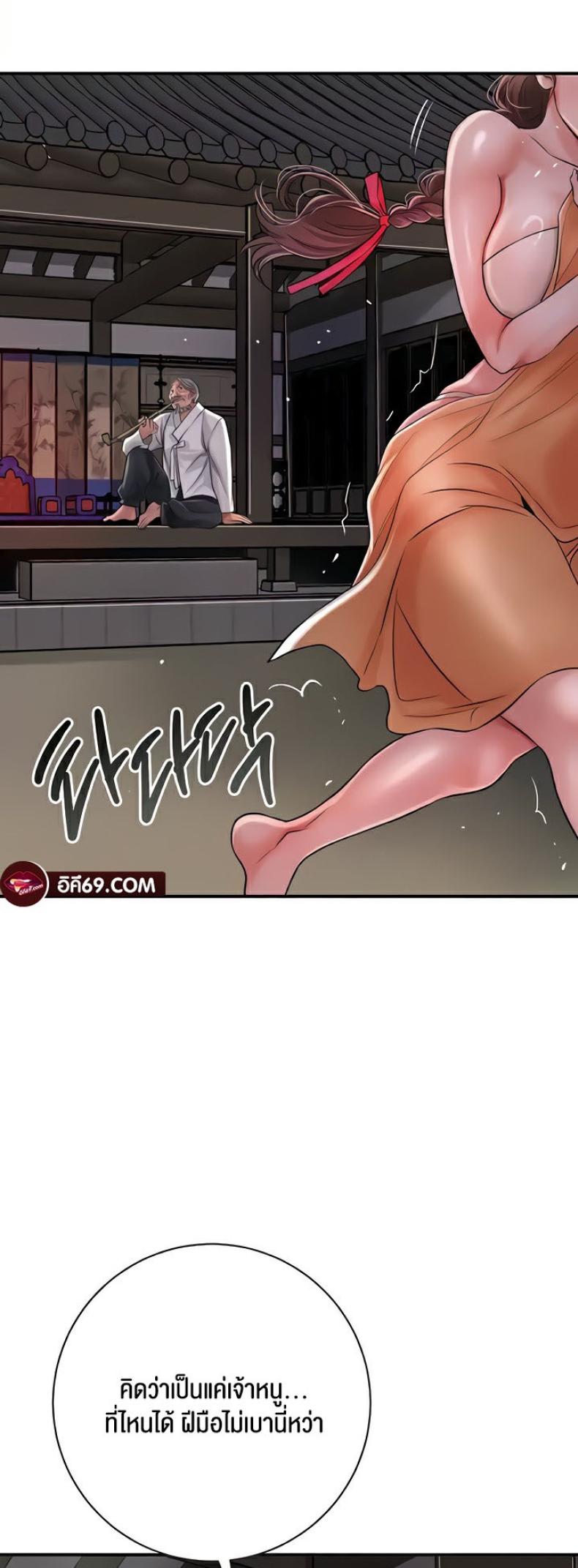 page-55