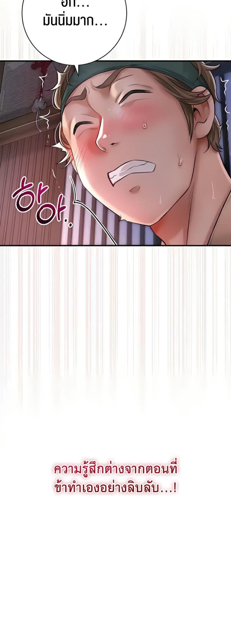 page-30