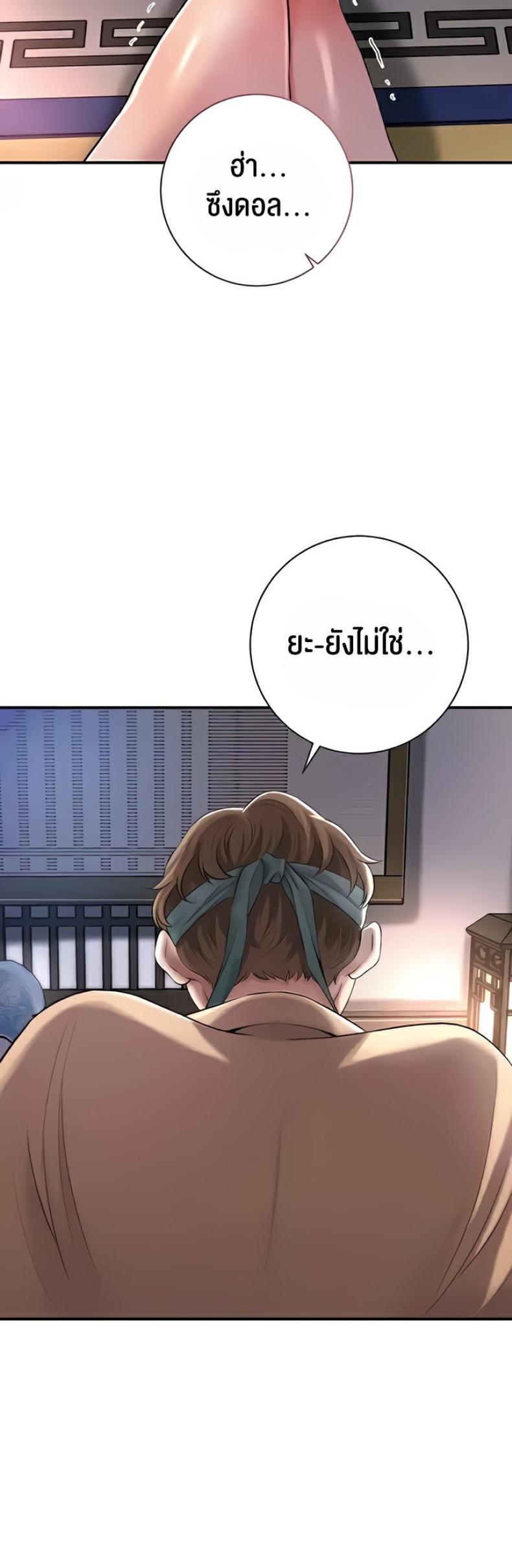 page-16