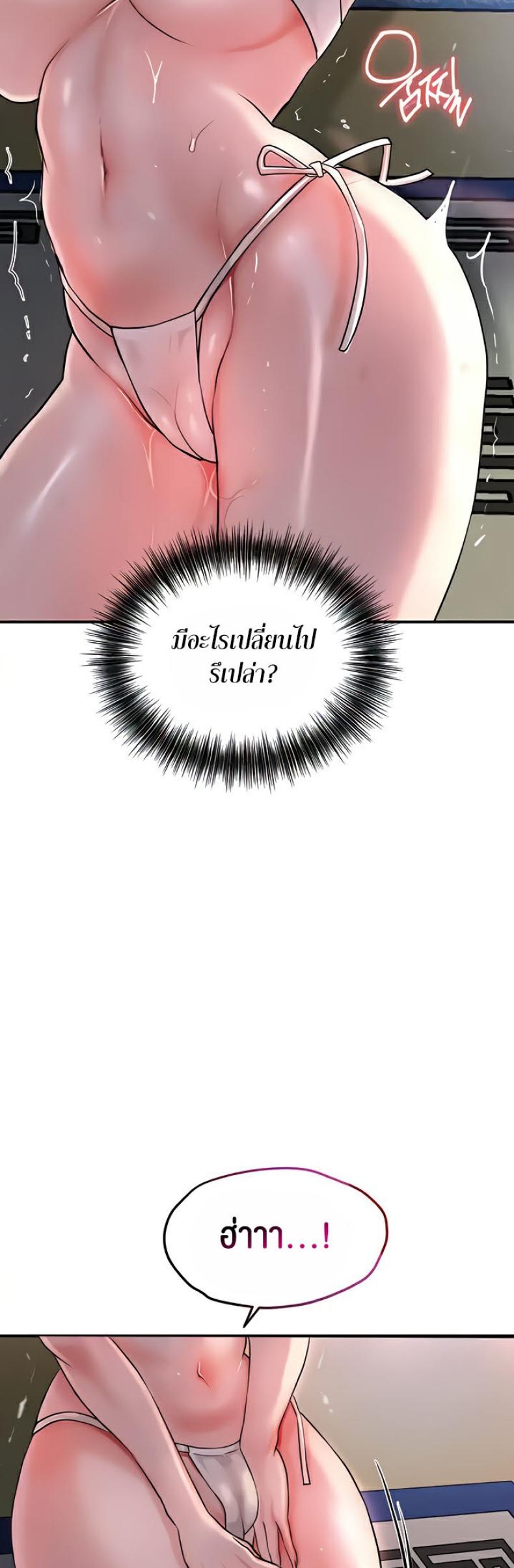 page-21