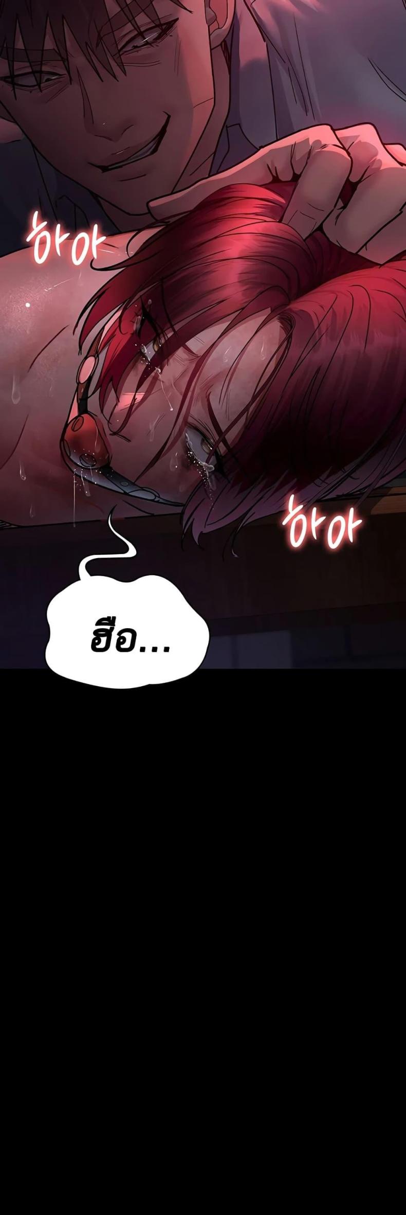 page-42