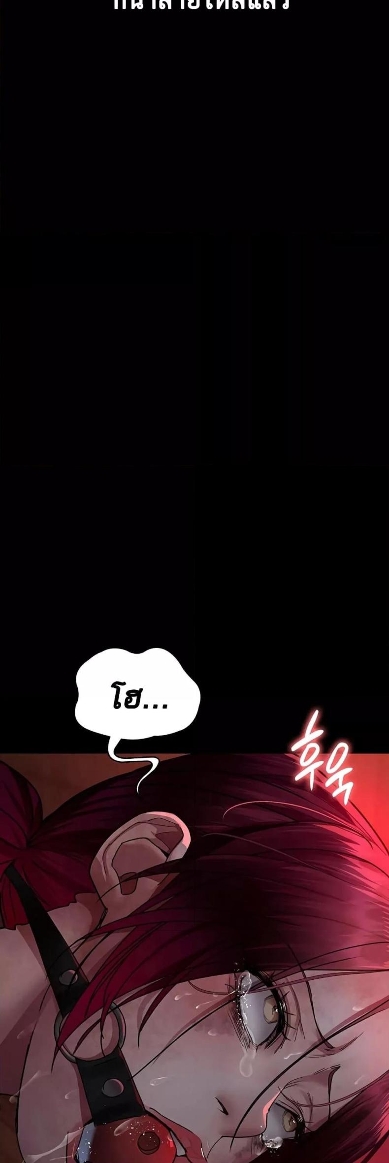 page-24