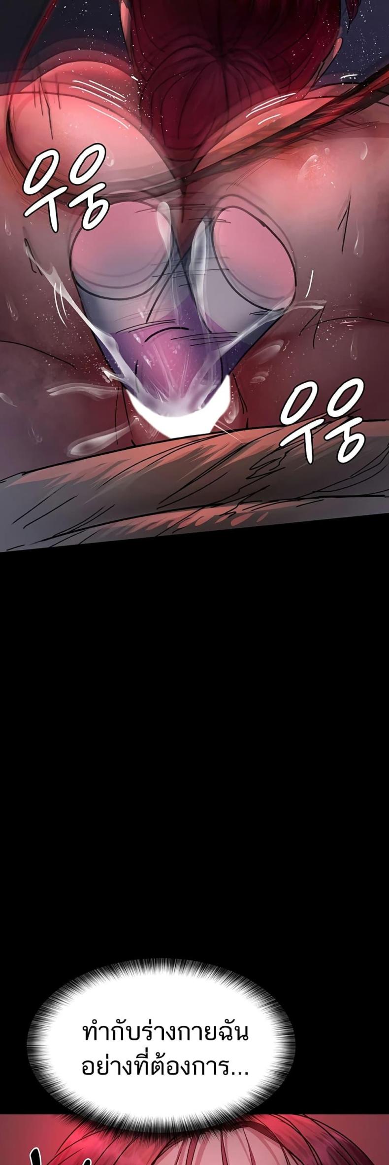 page-68