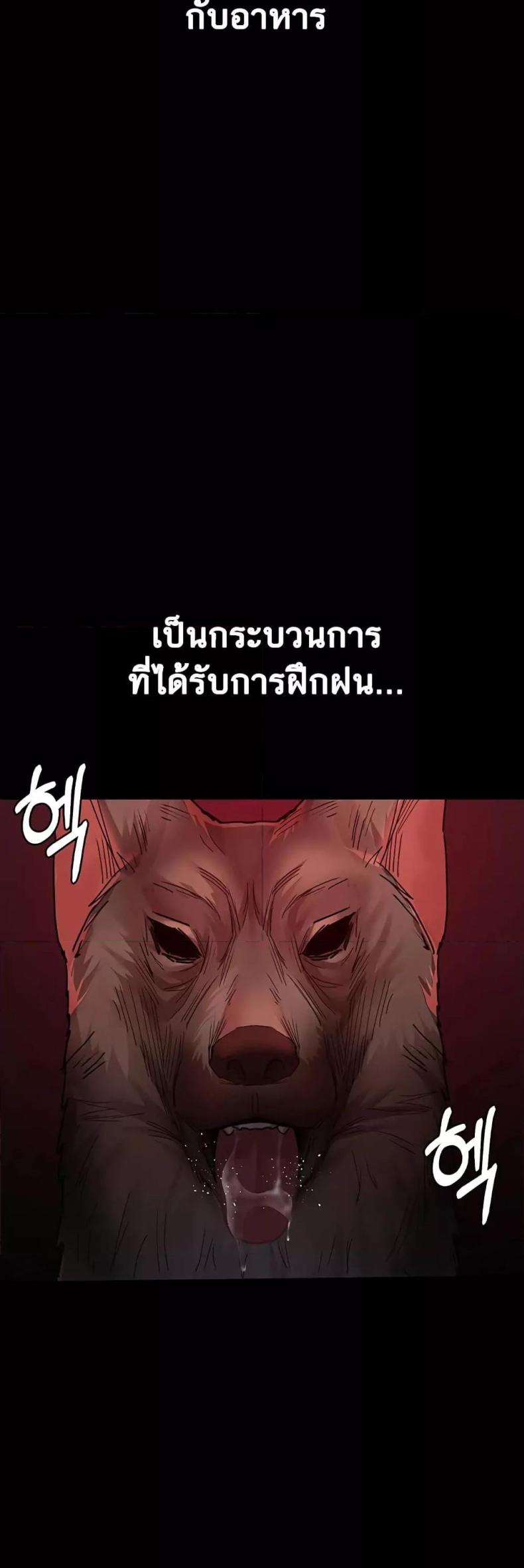 page-20